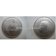 1 Krona 2004 Švédsko